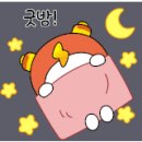 (주) 에빅스젠