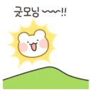 만복양꼬치