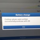 향남공업사 이미지