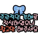 제이유피부과의원 이미지