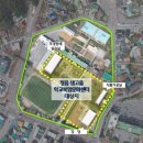 정읍제일고등학교 이미지