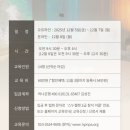 한국PnP전문가협회