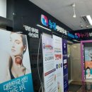 그린옵티마약국 이미지