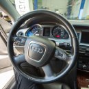 오박사카센타 이미지