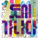 북적북적 책놀이 세상 이미지