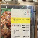 천생산오리사냥 이미지