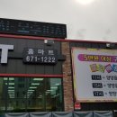 양양로데스풀빌라