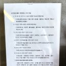 상주장 호스텔 이미지