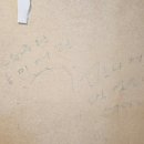 대박장어구이 이미지