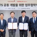 주식회사 올인원홀딩스 이미지