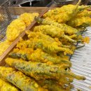 뀨네또와 이미지