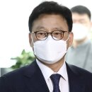 박광온, 文 사저 시위에 "집시법 개정·헤이트스피치 규제 필요" 이미지