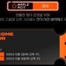 아지트 PC방 이미지