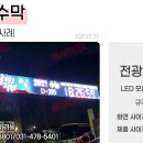 신성중,고등학교 이미지