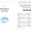 세종센터빌딩A동 이미지