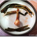 청복옻계탕 이미지