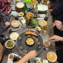 무한칼집생고기