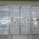 범서온천지지워터피아 이미지