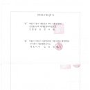 엠파트너스