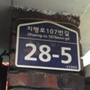 동두천-020 이미지