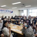 꽃향유리공예학원