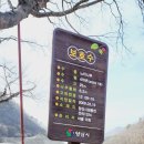 선리마을 이미지