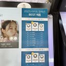 다비치안경 경주중앙로점 | [경주 안경점] 다비치안경 경주중앙로점 정밀 시력검사 &amp; 다비치 투명렌즈 찐후기 (팩렌즈 최저가)