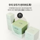 유한패키지