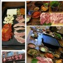 고기굽는집살강