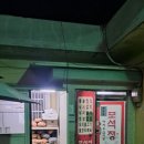 명지카서비스 이미지