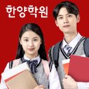 아일릿 원희(ILLIT)