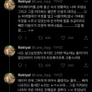 내가.. 진짜 끔찍한 이야기해주겠음 우리회사 커피담당은 나 아니면 주임님인데.twt 이미지