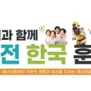 (주)에스알온라인 이미지