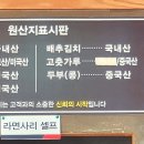 일품 부대찌개 티스토리