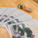 명리학지도사 이미지