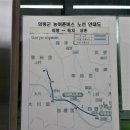 운암학구복지회관 | 의령군 운암저수지 둘래길