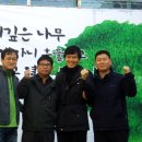 고원주식회사 정책브리핑