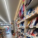 상록수약국 이미지