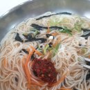 남동국수마을