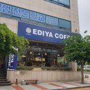 기적의도서관1길 이미지