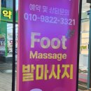 라미약국 이미지