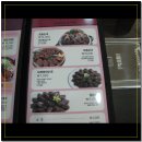 또순이순대 이미지