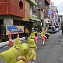 울산광역시남구청 이미지