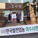 중앙농기계센타 네이버블로그
