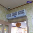 수산유치원 이미지