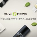 제일전자잡화 이미지