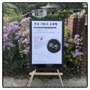 여주-0218 이미지