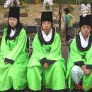 노원문화원 이미지