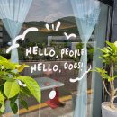 WITH DEW(윗듀) 이미지