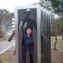 곤지암도자기공원 이미지